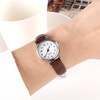 Retro trend watch for beloved, Korean style, simple and elegant design