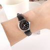 Retro trend watch for beloved, Korean style, simple and elegant design