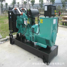 80kw柴油发电机组玉柴发电机低噪音发电机船用发电机组生产厂家