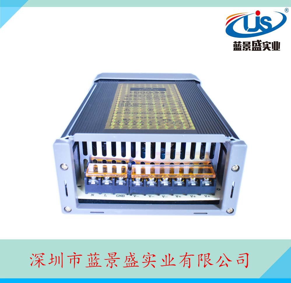 5V70A型材电源 5V350W铝壳型材电源 5V70A开关电源 二年包换