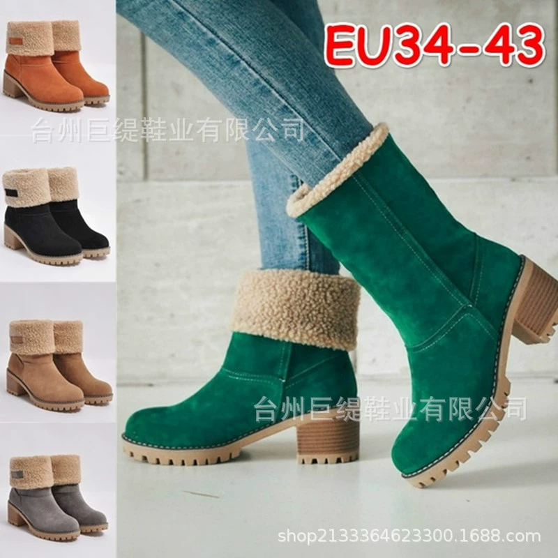 Juti в наличии Осенне-зимние женские сапоги Wish Independent Station Foreign Trade 35-43 женские кожаные сапоги больших размеров