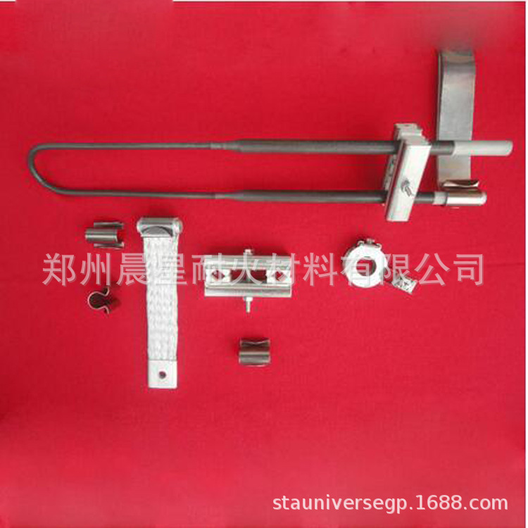 1700C高温管式炉硅钼棒 二硅化钼加热元件