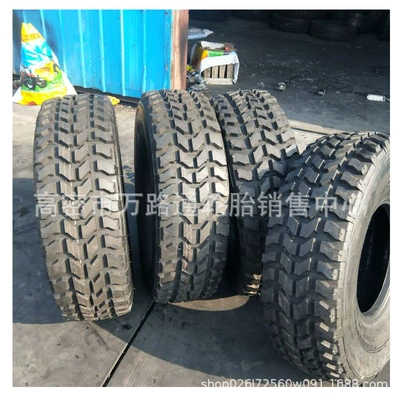 Tire 255/100r16 Tire – Yolsuzluq şinləri