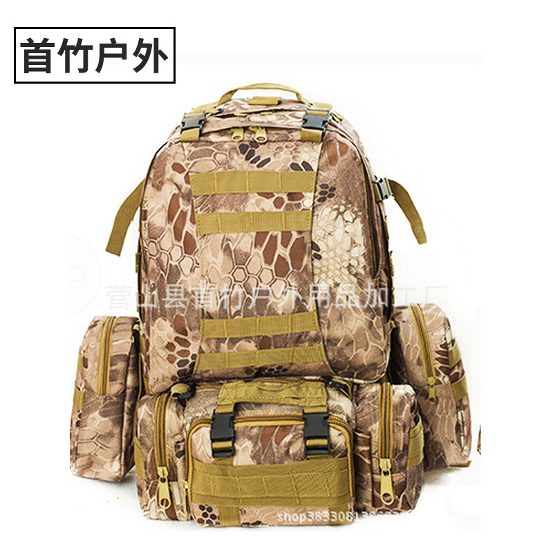 Factory Supply First Bamboo 55L Camouflage Mountaineering Outdoor Combination Backpack Polyester Riding Sports Backpack