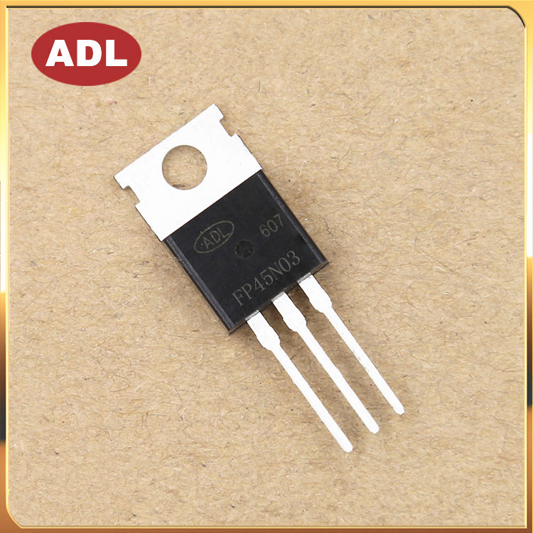 厂家直销 45A30V低压MOS FP45N03 场效应管 TO-220 进口芯片 厂家