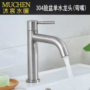 304���P�Ę���ˮ���^ֱ�켴�_ʽˮ�׼��bˮ���^ԡ�ҙ���ˮ���^