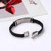 Bracelet stainless steel, woven light board engraved, European style, simple and elegant design