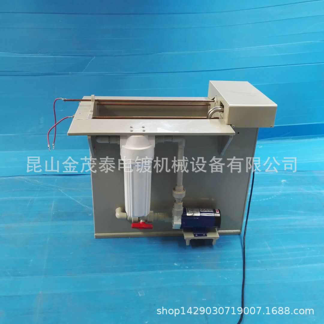 PP塑料耐酸碱配加温过滤阴极摆动挂镀试实验机挂镀试验槽电镀设备