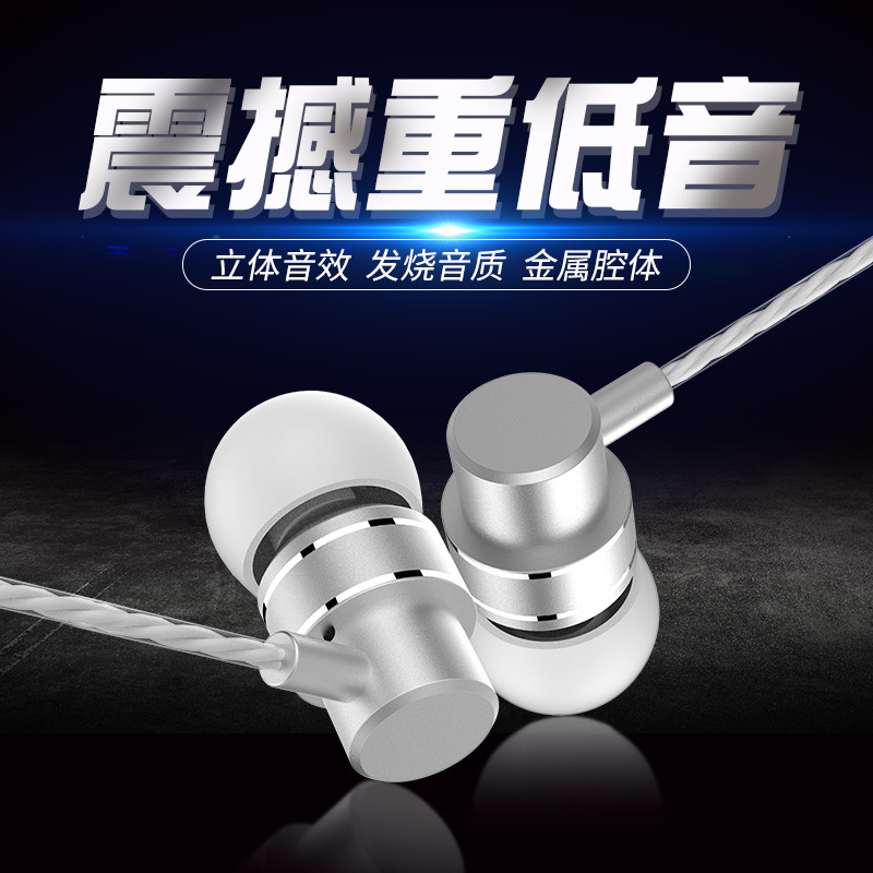 Auriculares con cable en la oreja auriculares de música universales controlados por cable de metal con micrófono subwoofer auriculares de juego de pollo