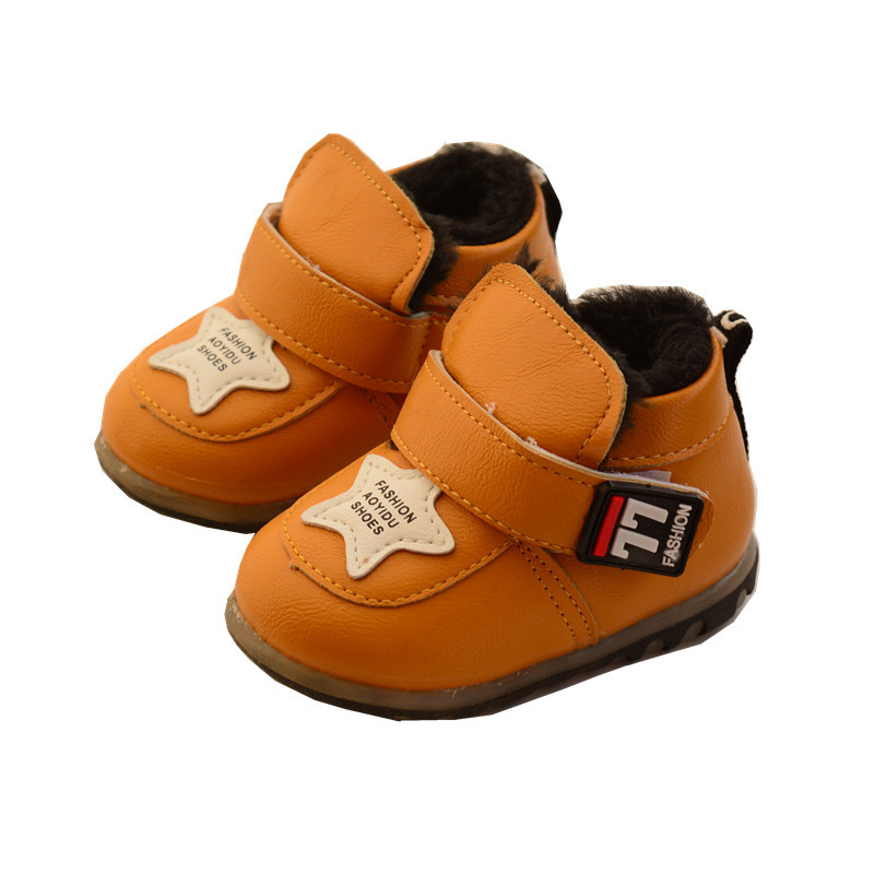 Light-Up Leather Shoes Image 2