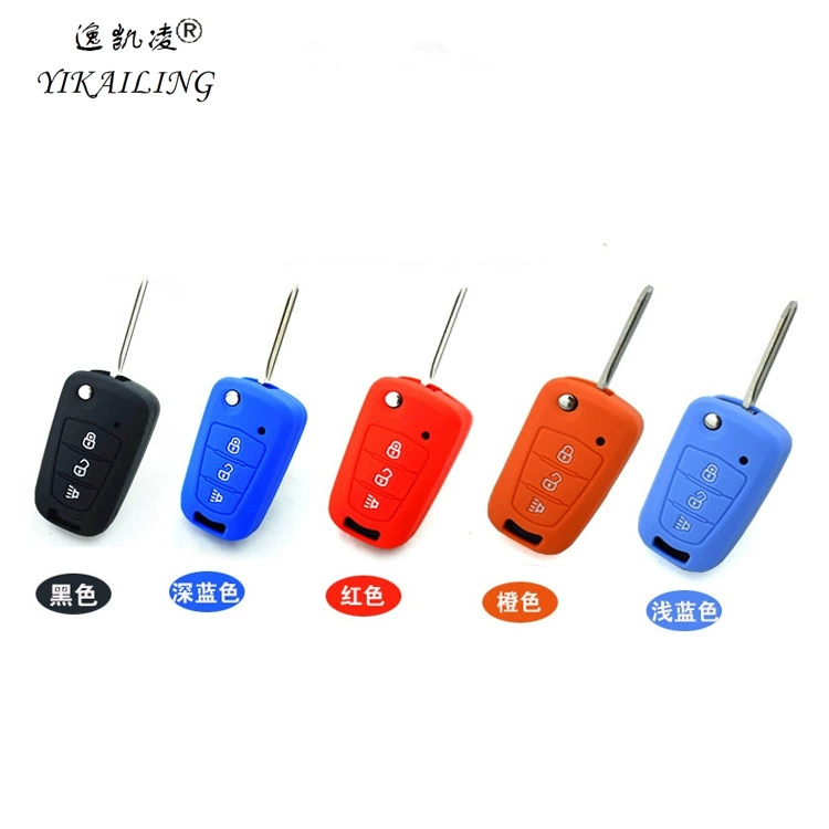 Полки для новых продуктов 13 новых Great Wall Haver H3H5H6H1 Fengjun 5 специальных автомобильных силиконовых ключей комплект дистанционного управления