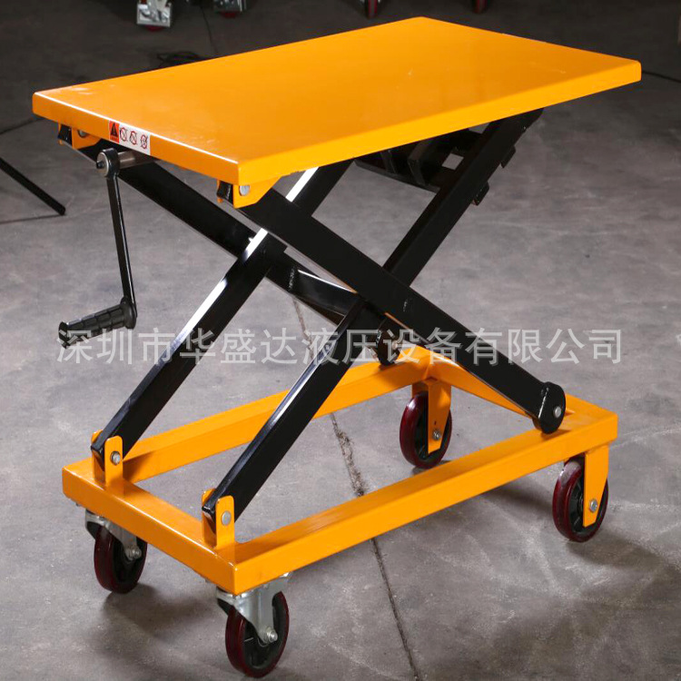 移动小平台 手摇升降平台 液压升降车 平台车