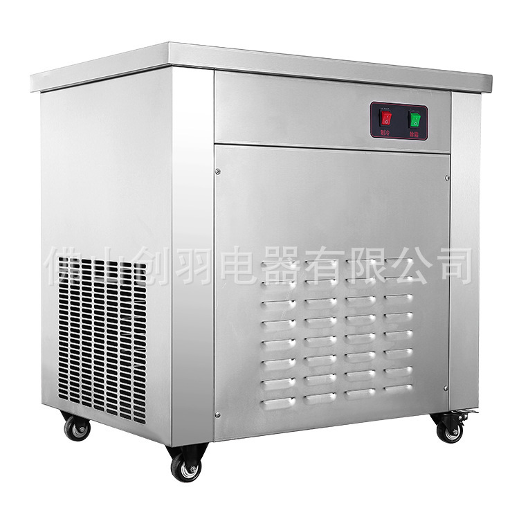 Desktop Fried ice cream machine Commercial Fried yogurt fast fruit frying machine factory direct sales