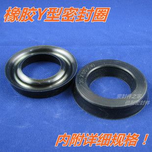 NBR�����z�������zY��Ȧ�͸ך���ܷ�Ȧ