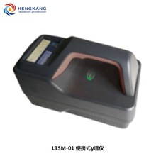 ԙzyVx ݗOy LTSM-01yʽγVx