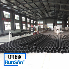 厂家供应PE给水管自来水管黑色聚乙烯管材PE实壁管材管件直管