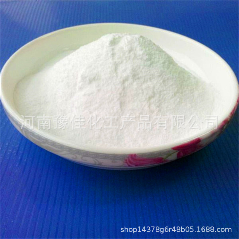 供应丙酸钙添加剂丙酸钙饲料级含量99下单先咨询