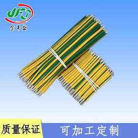 金丰盛大量供应电子线 黄注绿接地线1007线材0.5平方线束厂家批发