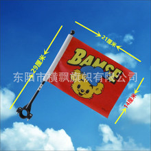 ����܇Ħ��܇ِ܇�ɽ��܇����U29cm��ɫ���ėU�������֧���Ø�