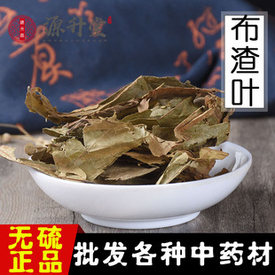 �䱳����ș�Ĳ����~ �����Ʋ��~�鲼�~ɢ�b���lԭ����
