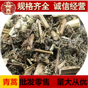 ����� ����ݳ���-����-����-����-��؛���l-500��-�����r�aƷ