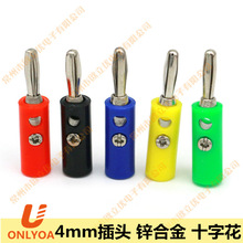 �W����4mm�㽶���^ �⺸�� ���̶��ݽz ������������\�Ͻ�U205