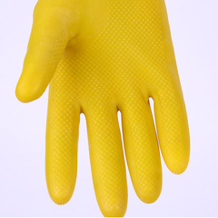 南洋牌牛筋乳膠手套耐酸鹼黃色加厚橡膠防水家用廚房洗碗手套
