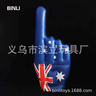 厂家定制澳大利亚充气手指手掌大号拍拍手助威道具环保认证