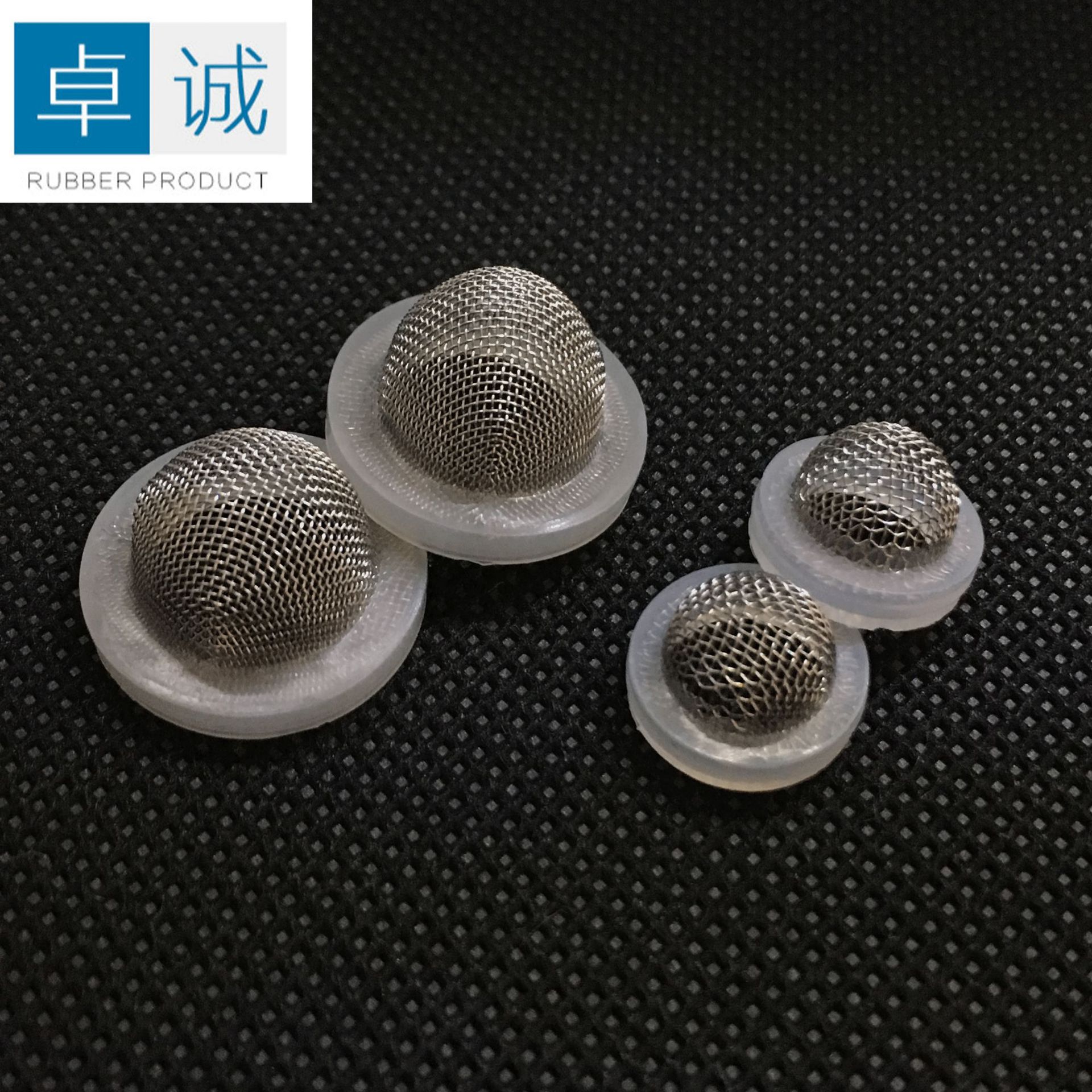 304不锈钢滤网耐高温硅胶网垫水龙头花洒过滤网硅胶垫防水密封圈