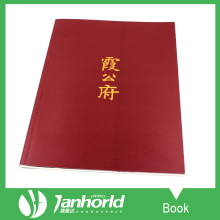 I TRӆСfӡˢƕaǕӡˢ