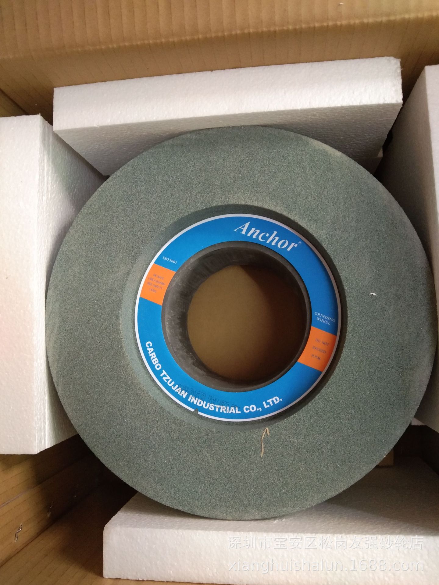 批发台湾嘉宝砂轮12型机绿碳化硅砂轮305*150*120 GC80量大从优