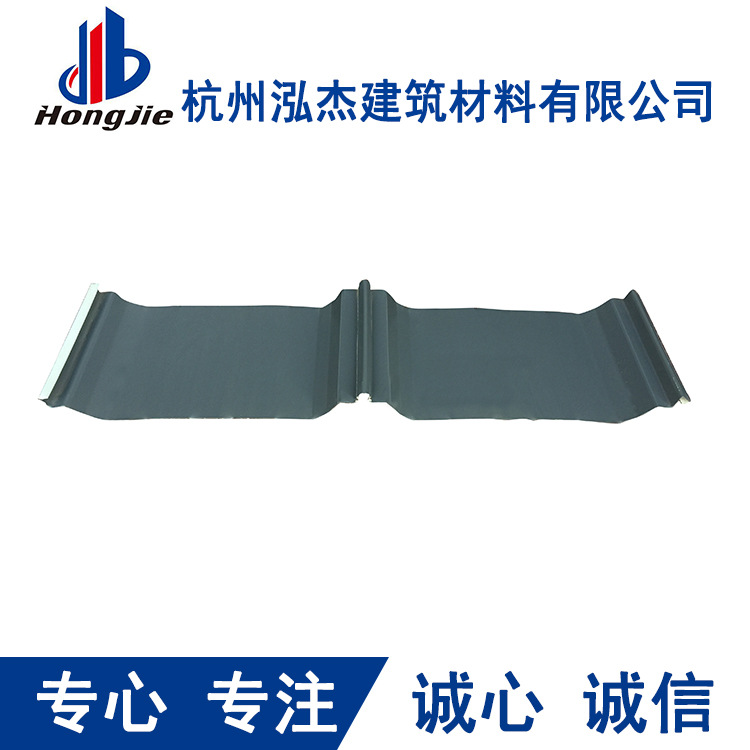 工厂直销 彩钢压型板yx75-380-760屋面板 暗扣咬合式屋面系统