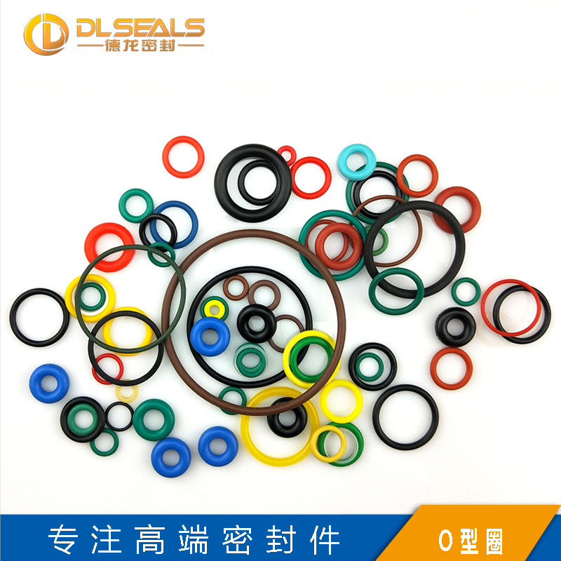 橡胶O型圈彩色耐磨损密封圈防水氟胶圈耐高温厂家现货批发