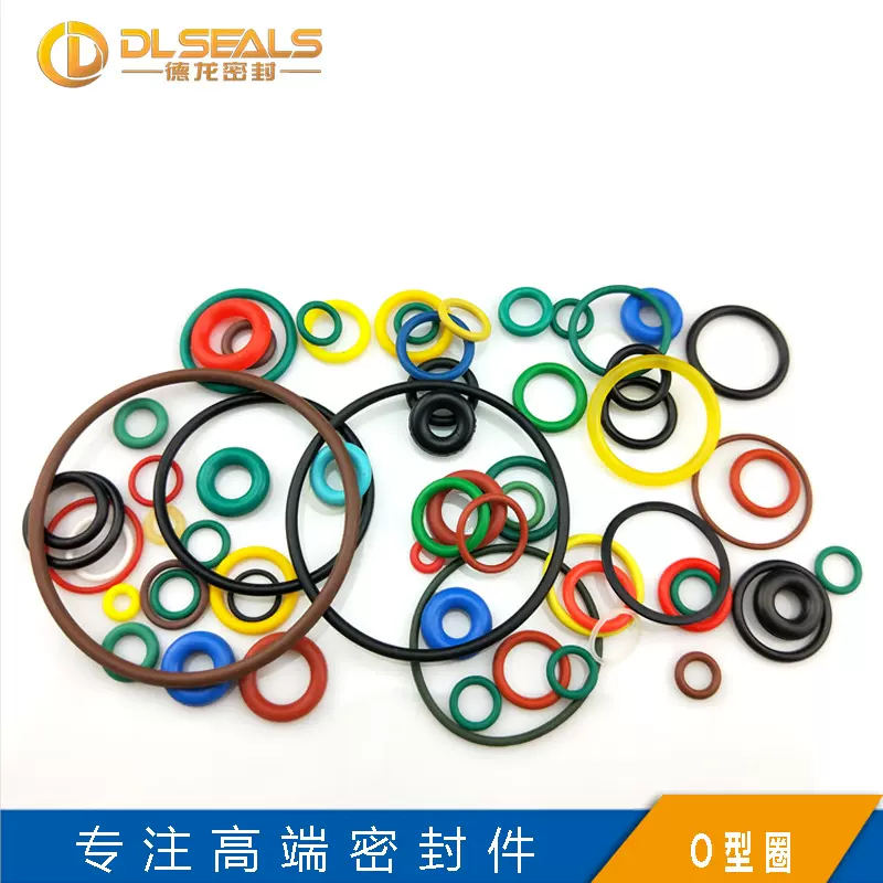 NBR丁腈橡胶O型圈工业液压缸气动阀通用源头厂家可非标型号