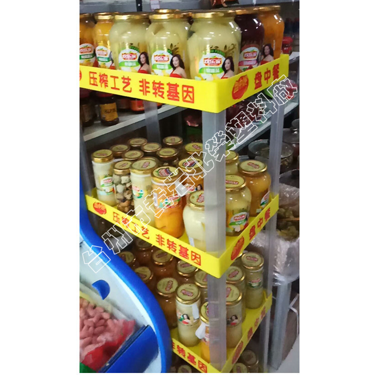 三层35*24塑料陈列架罐头饮料展架货架产品展示架展示柜