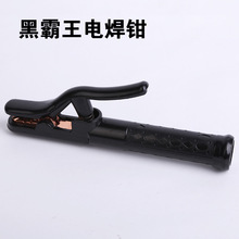 �S�����l1160�ڰ���늺��Q800A ����늺��Q ������𹤾�