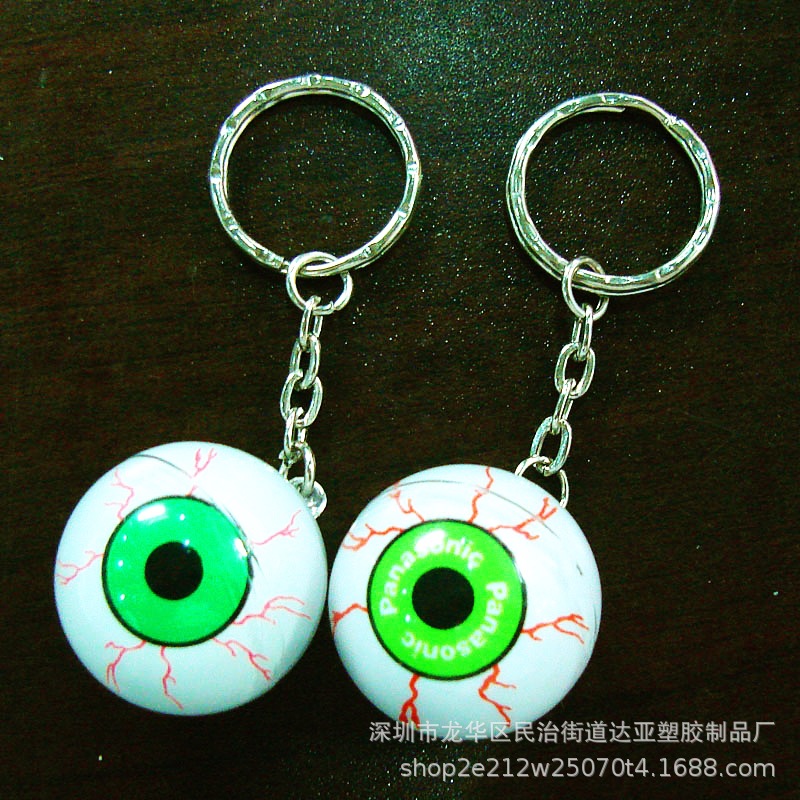 跨境滚动转动漂移球眼睛钥匙圈万圣节眼睛装饰玩具带血丝恐怖眼球