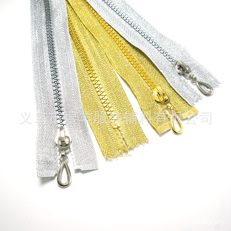 5号树脂电镀拉链 开尾 金布金牙服装箱包拉链 码装现货