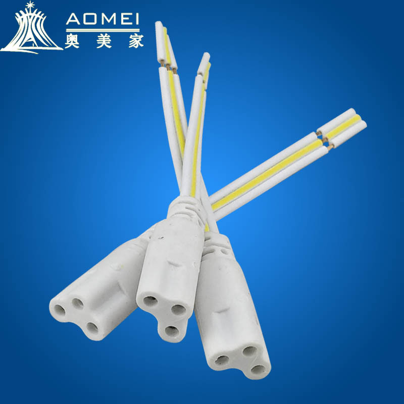 T5T8一体化灯管电源连接线 单头三孔插头线 11CM三芯纯铜排线