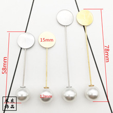 ����һ���бP���DIY��ᘷ��b�b����ֹ���������DIY�Ʒ����F؛