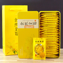 ��z�ʾմ�� һ��һ���ջ��誚�����b 20��Y���Sɽ��z�S�����l