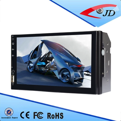 7-inch dual-spindle car MP5 Car DVD player