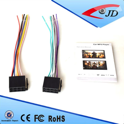 car Bluetooth MP5 player – Car DVD player