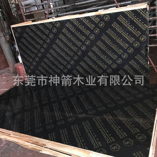 ���B��ģ�幤�ع���ʩ���A��V�����l�ͽ��l؛�F���o��Ĩ��