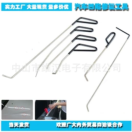 工具套件;随车组合工具;其他维护工具