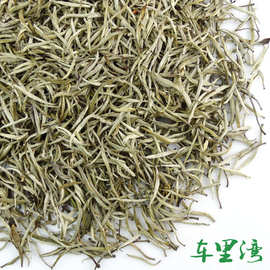 2024茉莉花茶 嫩芽茶王 茉莉花茶叶批发【茉莉兰妃】