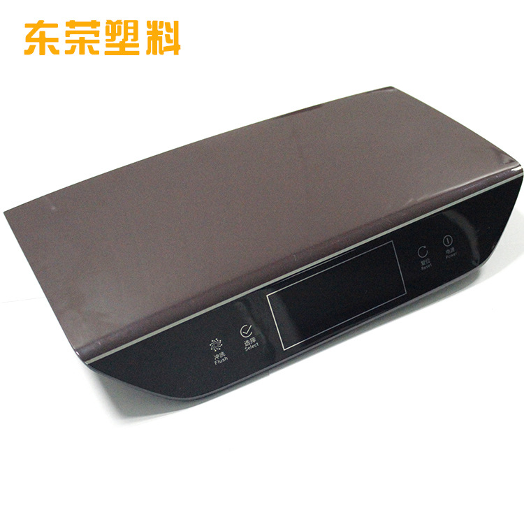 厂家提供电器操作面板 小家电装饰面板 亚克力电器面板