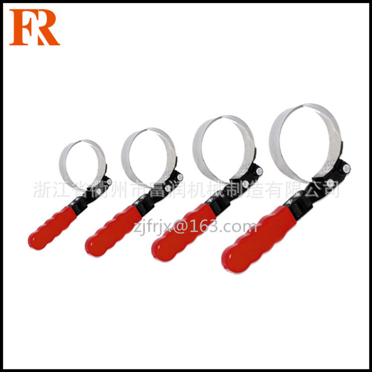 供应4件套不锈钢到滤清器扳手组套  25480