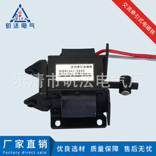 �������� ����ǣ�������MQ8(SA)-2602 ����2.0kg �崲��������