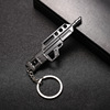 Jedi Survival keychain Eat chicken game model Around the pendant of the pendant, the three -level top 98kpubg gift